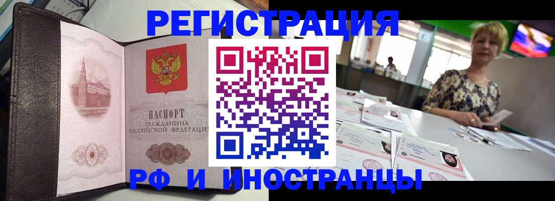 форма 3 в Энгельсе